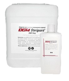 DGM-Steriguard-EASY-Enzy