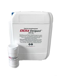 DGM-Steriguard-EASY-Oxy